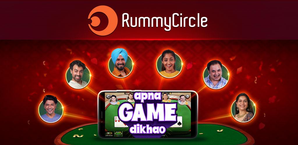 Rummy Circle Apk